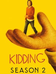 Kidding Saison 2 en streaming