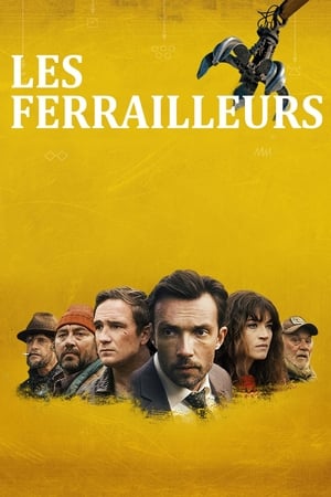 Les ferrailleurs