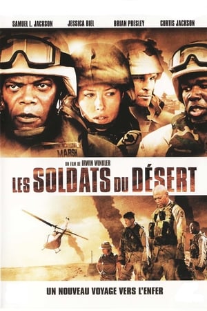 Les Soldats du désert